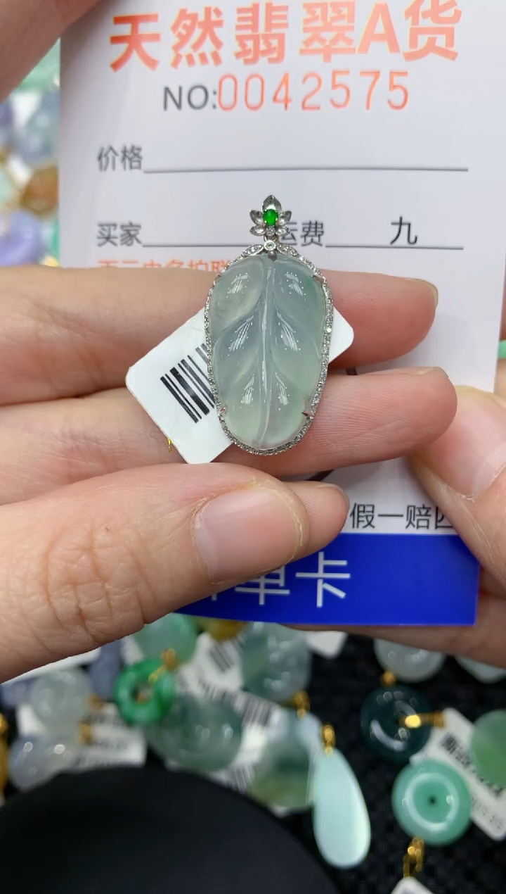 【闪购商品】翡翠颈饰18K金镶嵌11111111