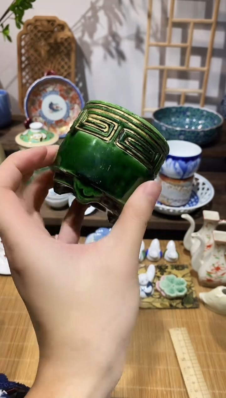 瓷片乐吉左卫门香炉