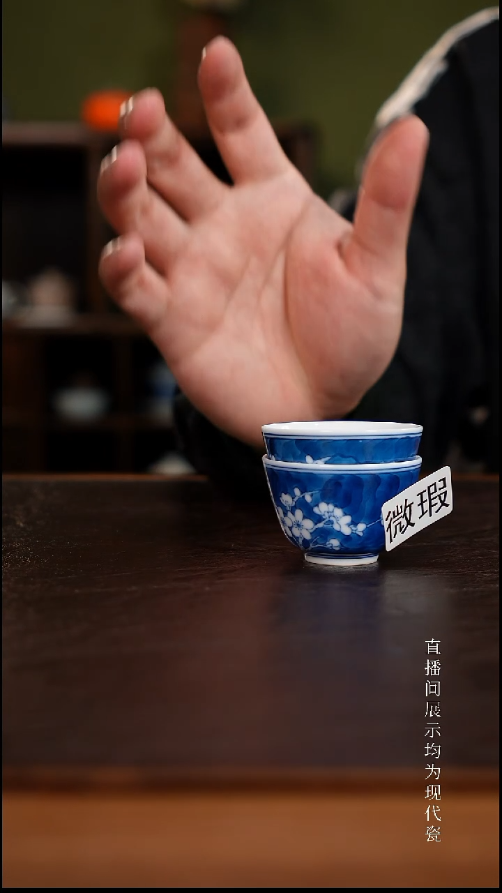 三钰堂茶器直播闪购专属链接（以闪购图片为准）