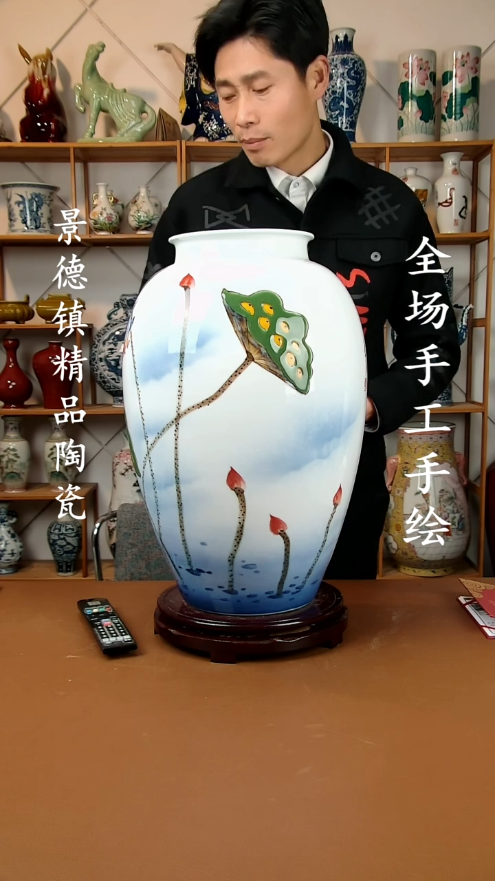 【闪购商品】瓶景德镇陶瓷摆件20