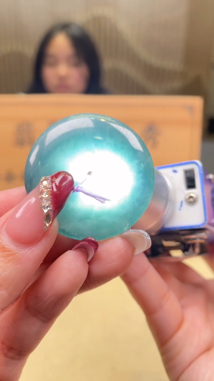 【闪购商品】定制翡翠未镶嵌       *631