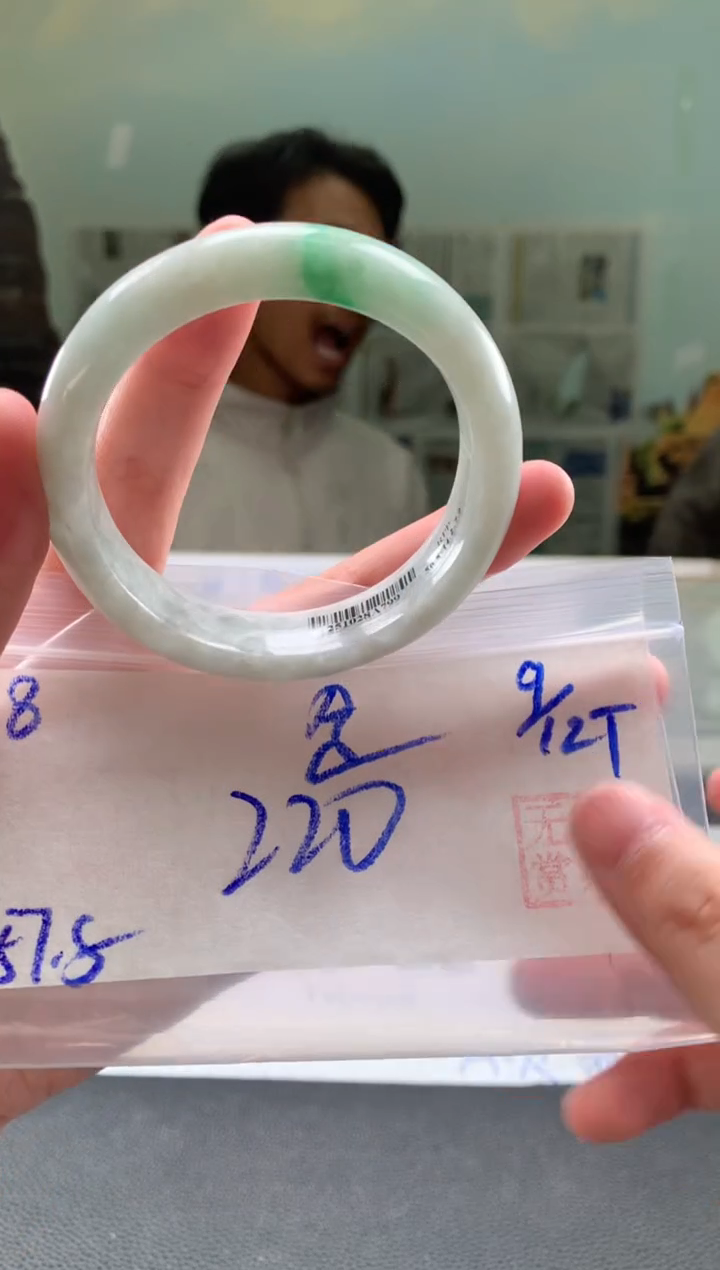 未镶嵌手镯翡翠余****教翡翠手镯 下单联系小耳机#8