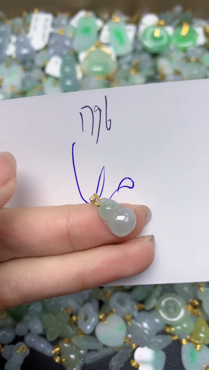 【闪购商品】翡翠颈饰18K金镶嵌 天然翡翠A货