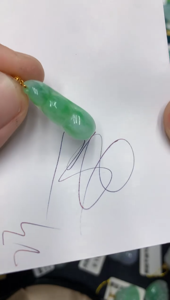 【闪购商品】翡翠颈饰18K金镶嵌号链接111111