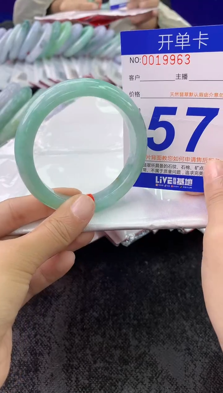 未镶嵌手镯翡翠AAAAAAAAAAAA