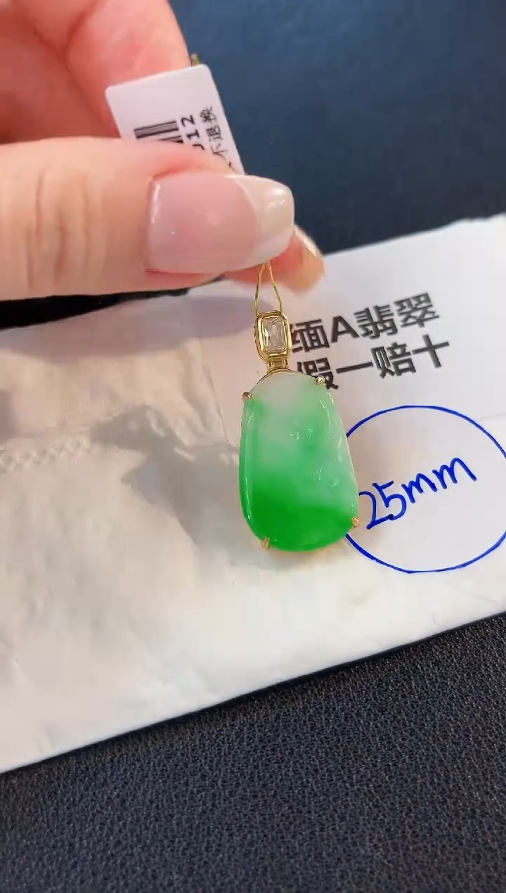 翡翠未镶嵌颈饰 缅料A货/支持复检/一件