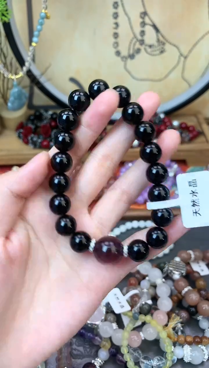 【闪购商品】黑曜岩手饰未镶嵌274