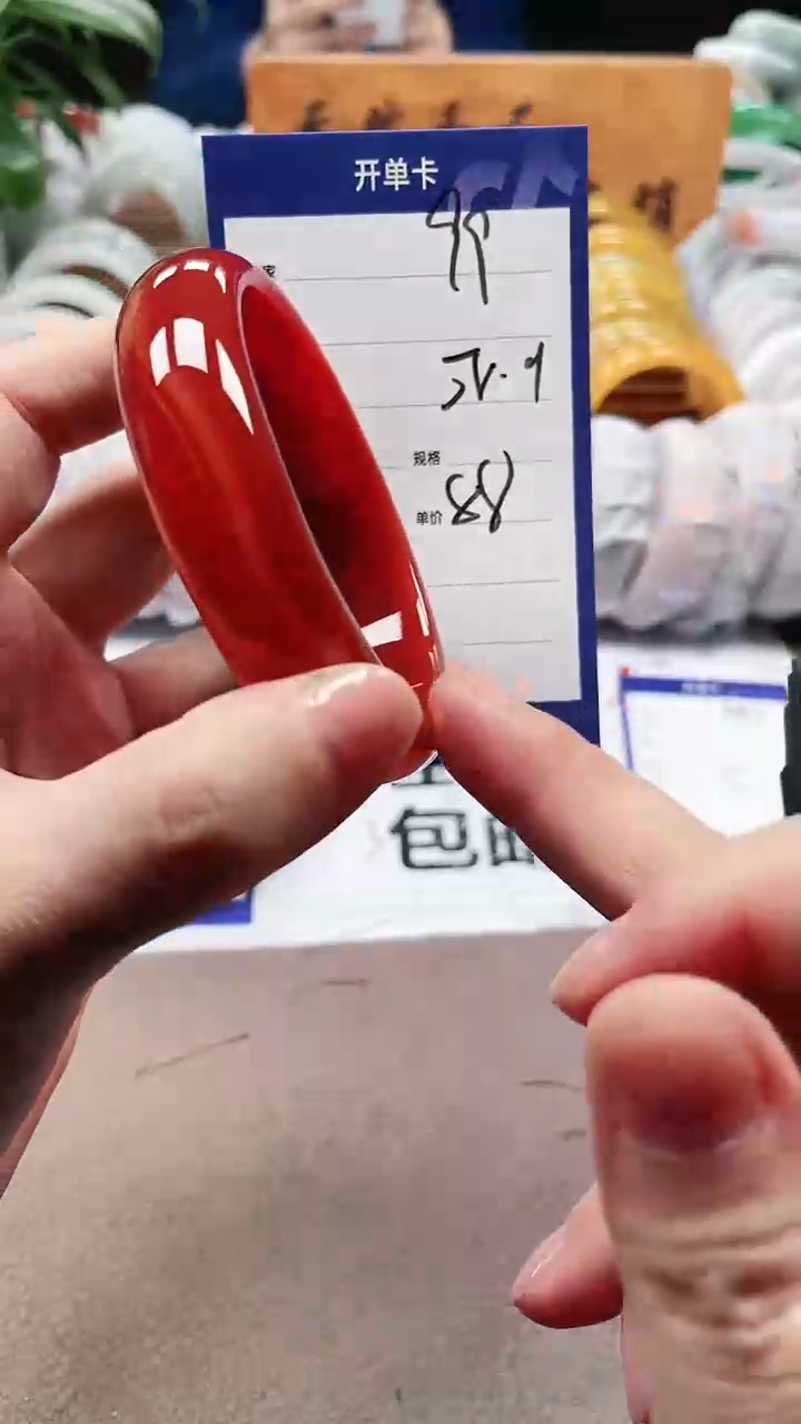 【闪购商品】玛瑙/玉髓手镯未镶嵌a99 5859多样性发货