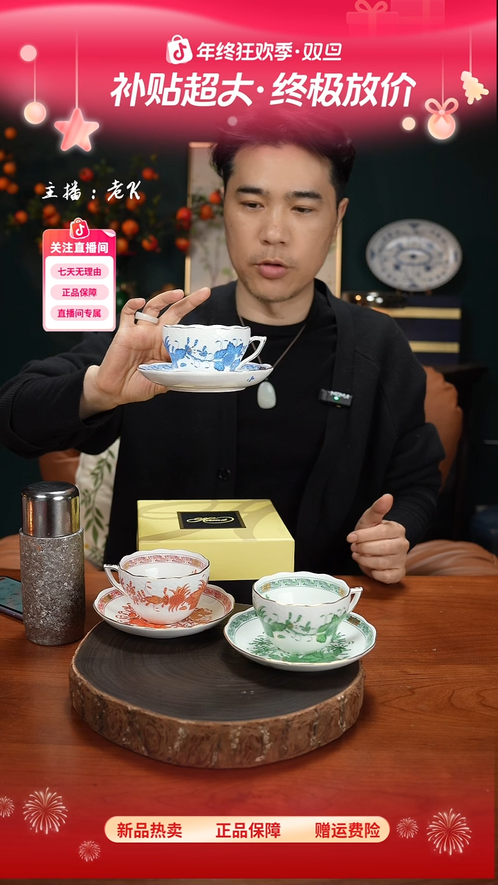 高端礼品（HR家）阿波尼印度之花蓝色-TY