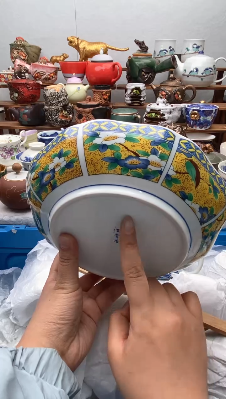 【闪购商品】瓷片全场满20包邮一对一闪购