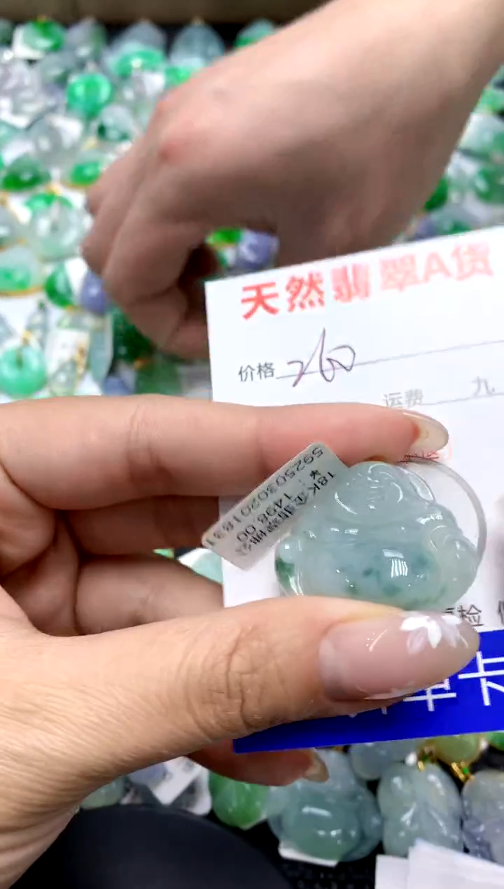 【闪购商品】翡翠颈饰18K金镶嵌111111111111