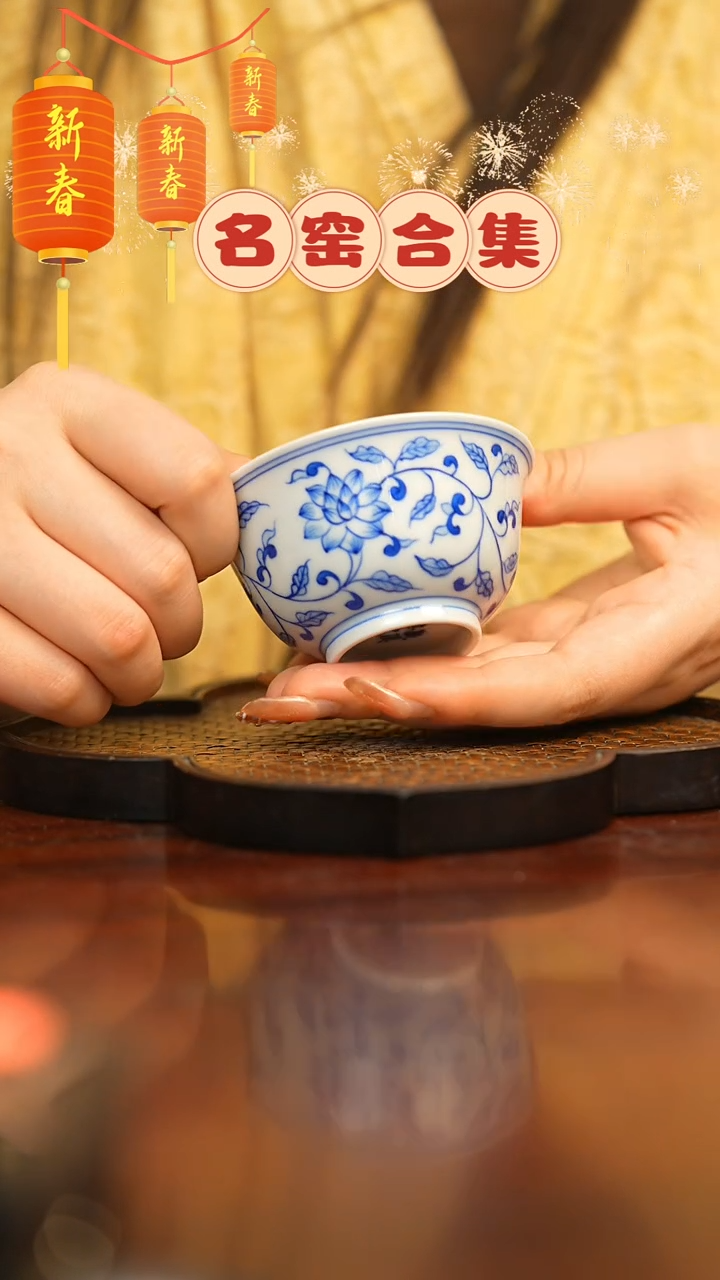 【闪购商品】瓷片瓷瓷瓷瓷瓷瓷