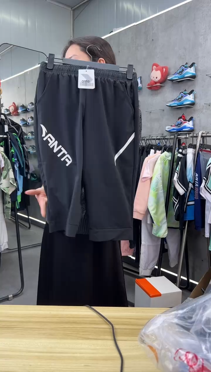 安踏儿童衣服尺码 ：170