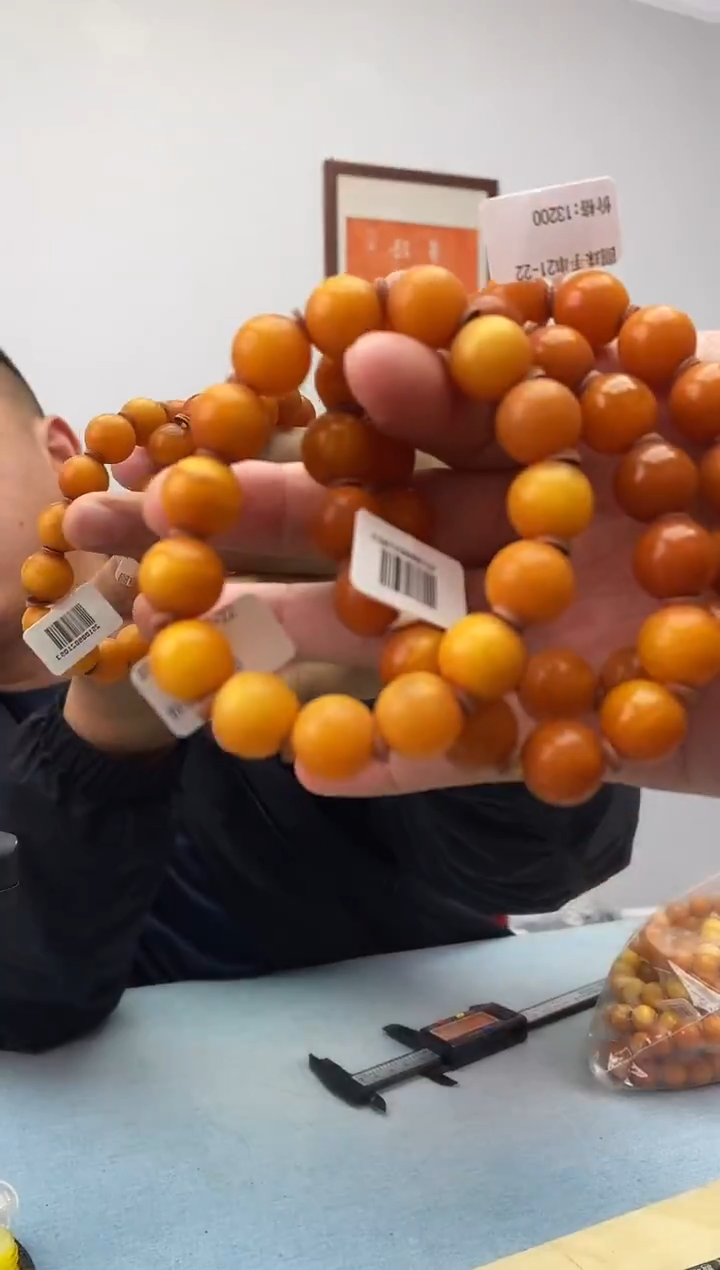 琥珀未镶嵌珠宝奇石假一罚十，多样性发一件021