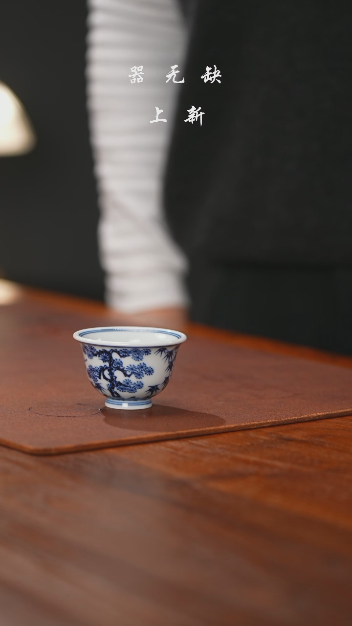 【闪购商品】精品茶器【本店无运费险】