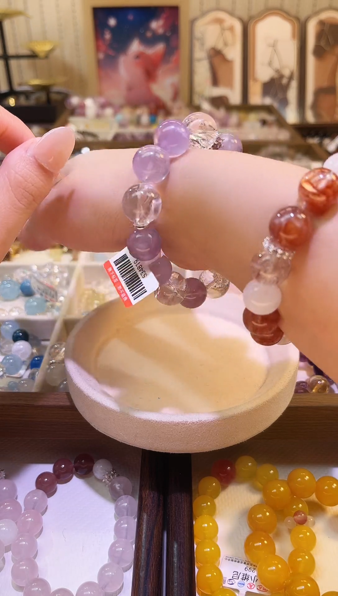 未镶嵌手链水晶6