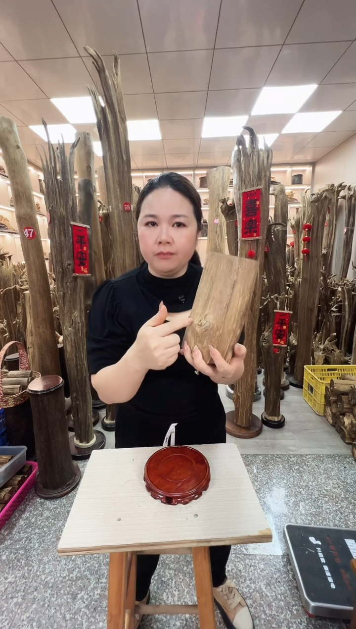 【闪购商品】沉香摆件沉香摆件