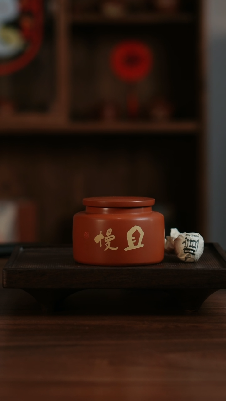 【闪购商品】满《困鹿山》熟茶二生陶作精品子落罐