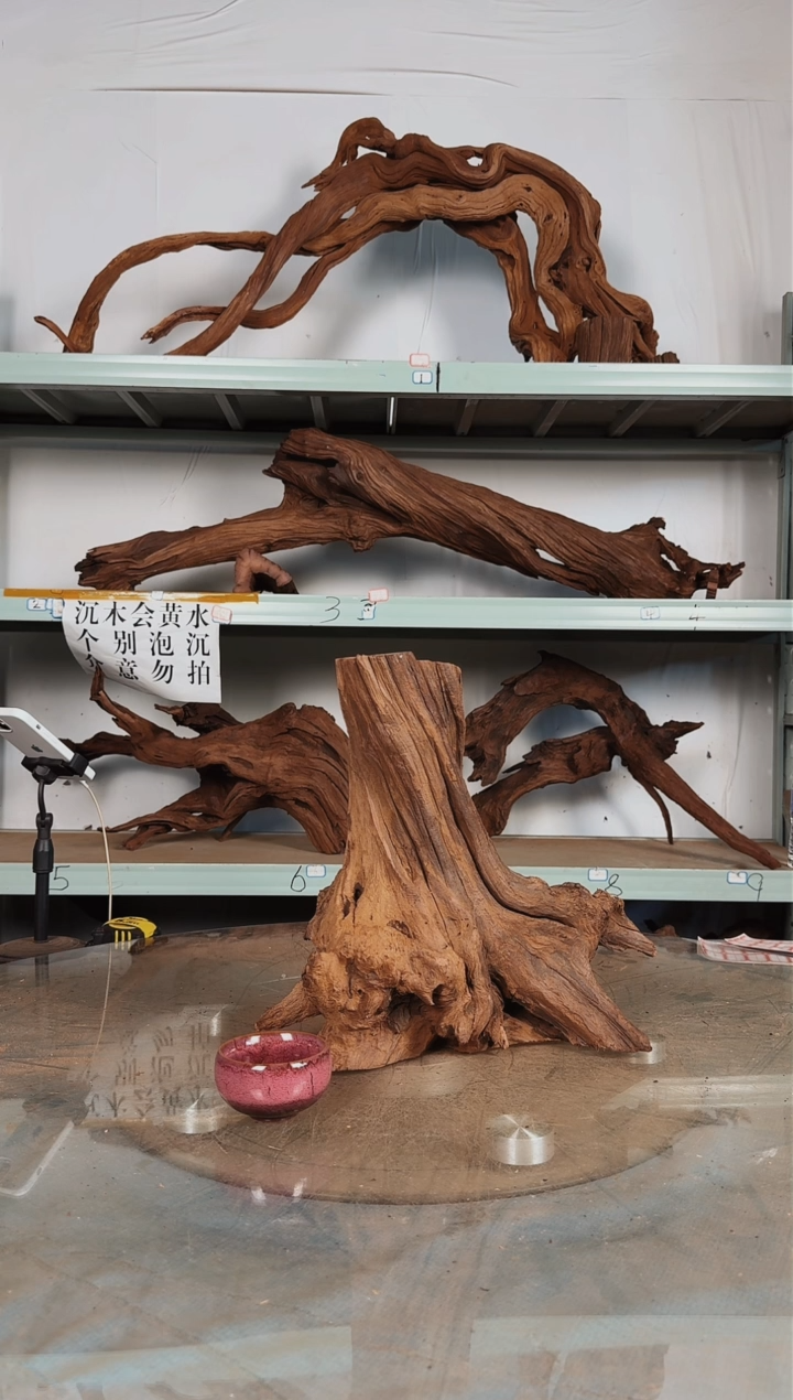 【闪购商品】柚木木雕一物一拍2