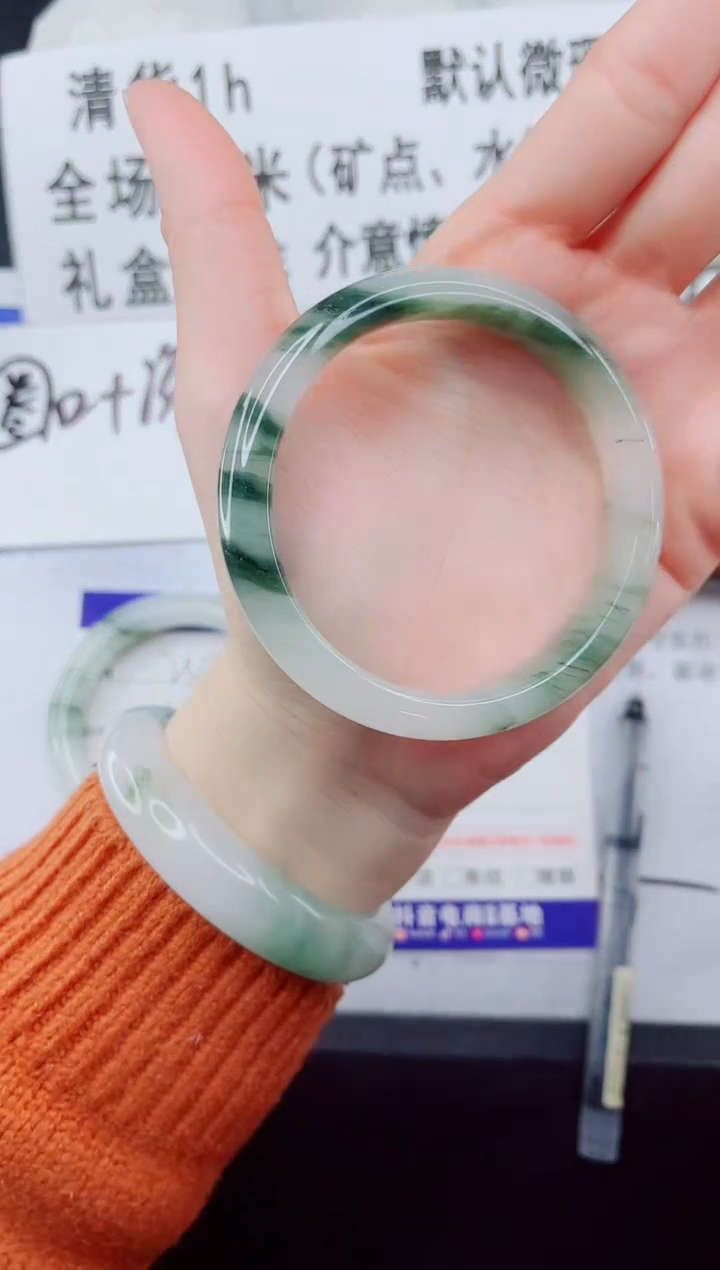 未镶嵌手镯石英质玉25-57