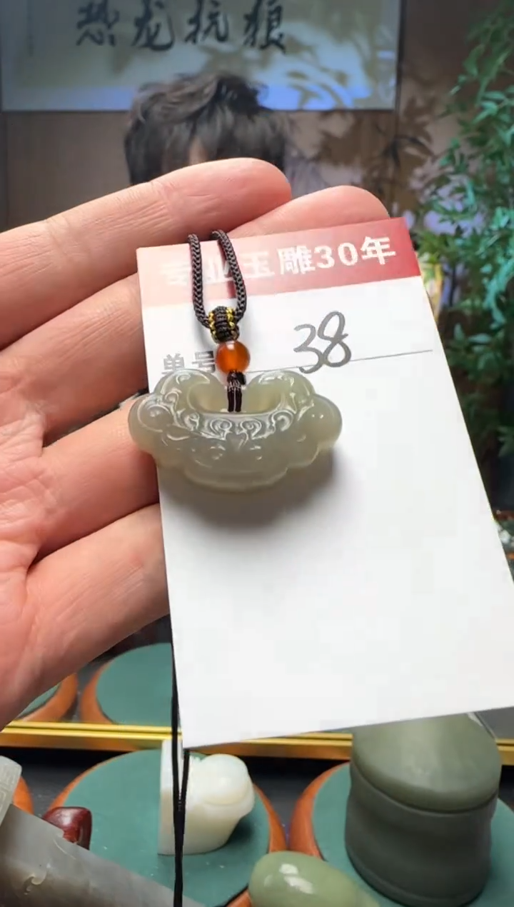 【闪购商品】和田玉挂件未镶嵌38