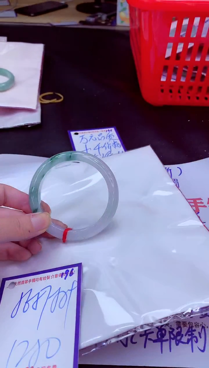 未镶嵌手镯翡翠11111111