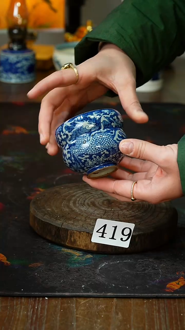 【闪购商品】..............茶碗419微瑕