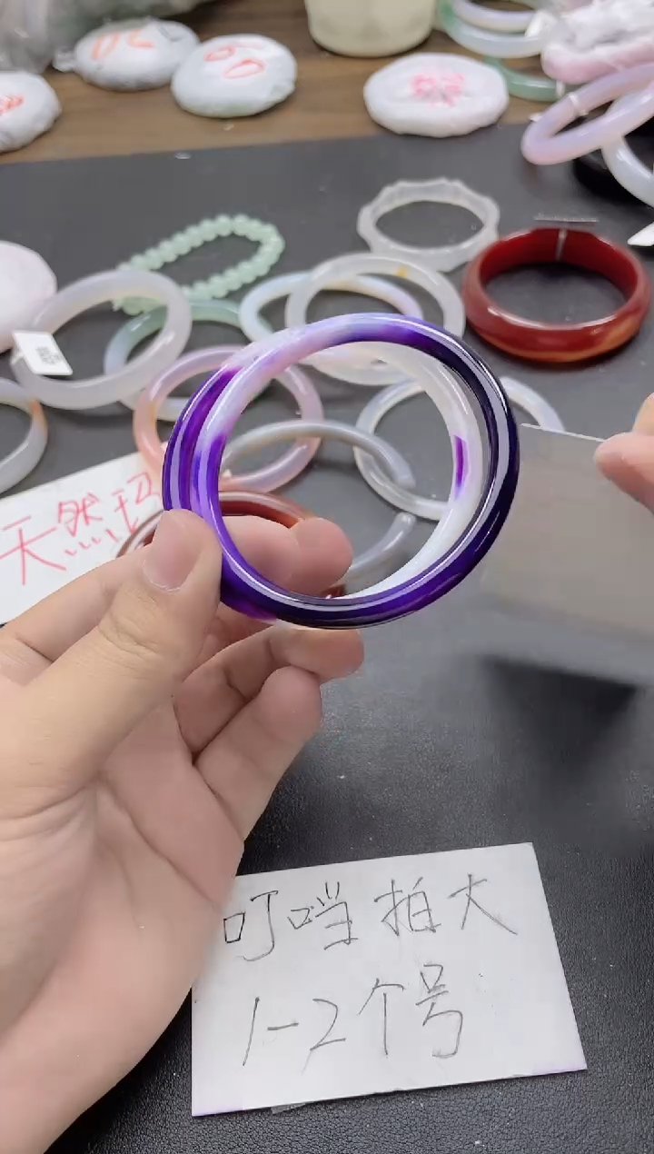【闪购商品】玛瑙/玉髓手镯未镶嵌242