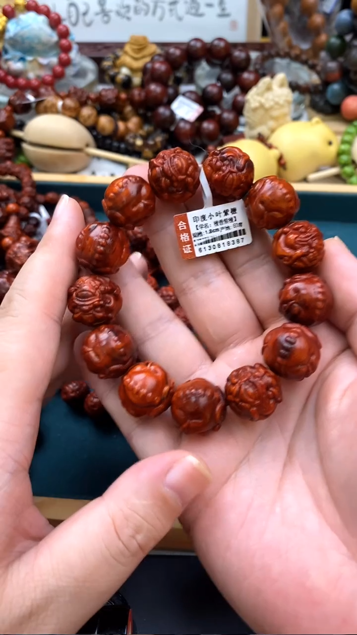 手串/手链小叶紫檀1.8