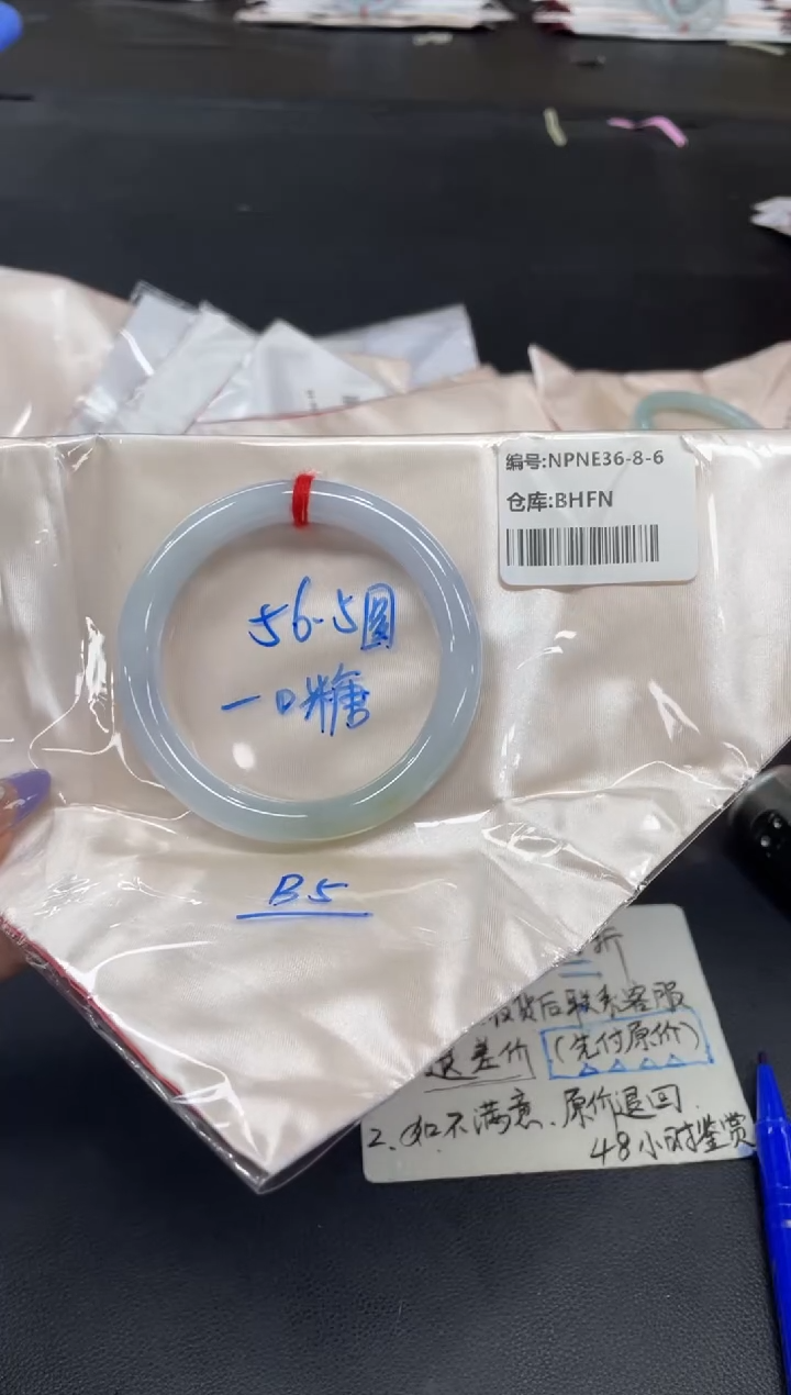 未镶嵌手镯翡翠翡翠手镯