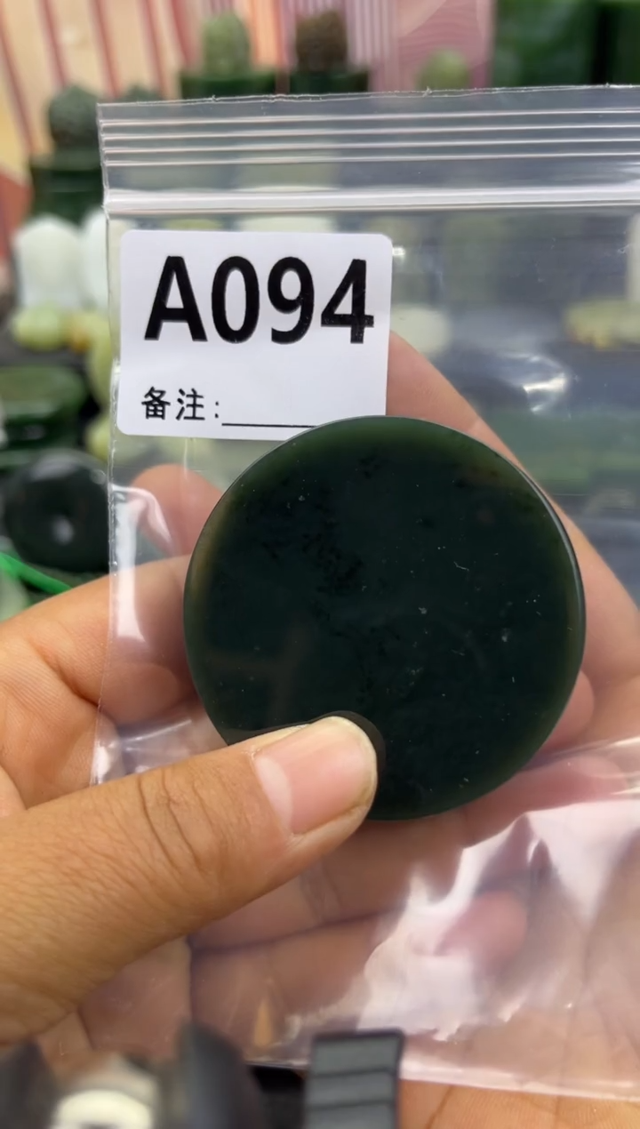 未镶嵌和田玉珠宝半成品镯芯