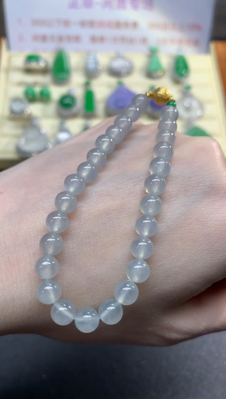 18K金镶嵌手串翡翠手串|3800+380