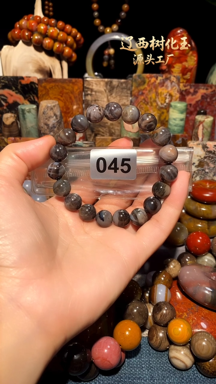 未镶嵌-硅化玉天然北票硅化玉手串11.3