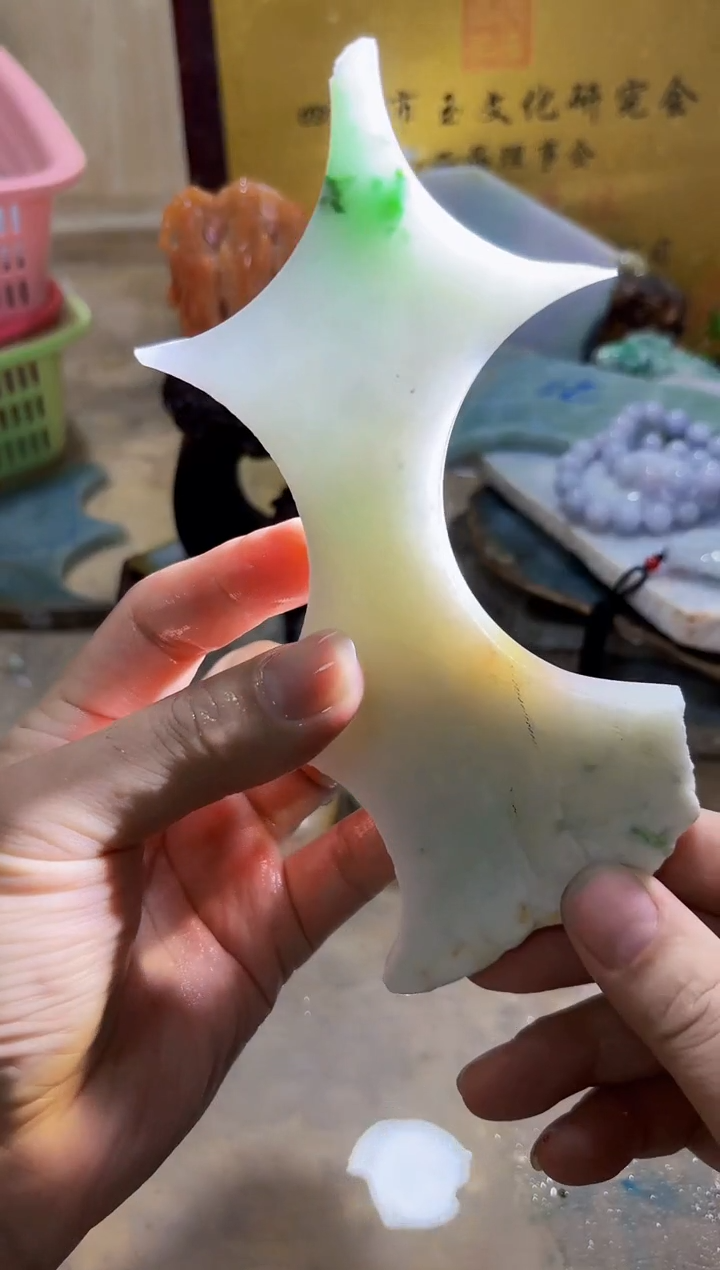 翡翠挂件未镶嵌A货常星1937