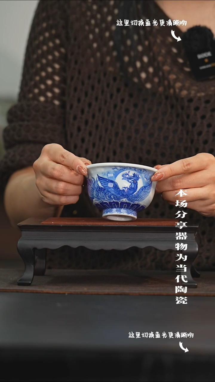 九鸣瓷艺限时高货福利——自成堂压手外凤内龙