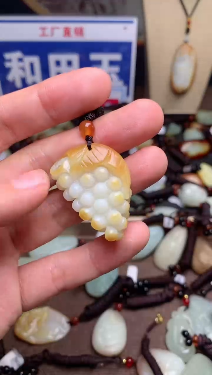 【闪购商品】和田玉颈饰未镶嵌1