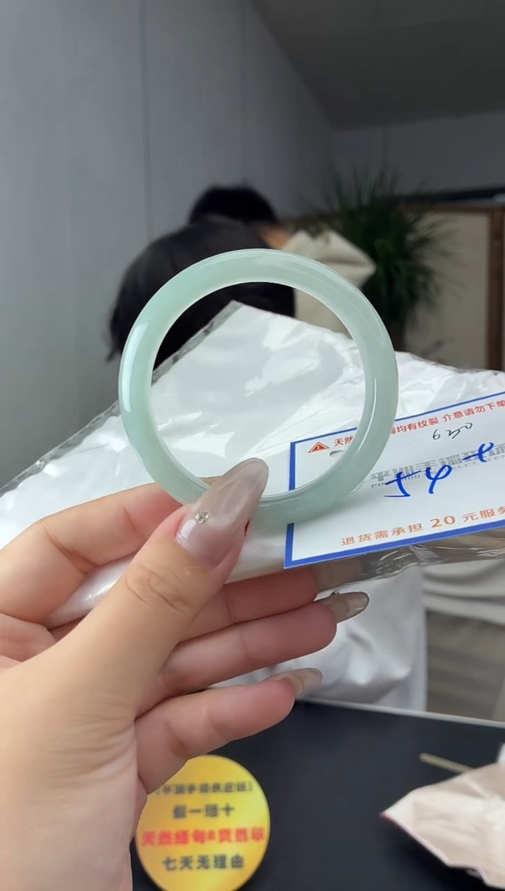 未镶嵌手镯翡翠11111111111