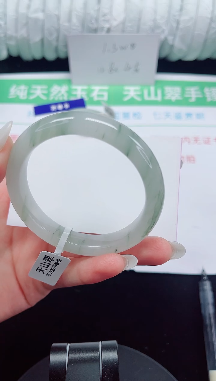 未镶嵌手镯石英质玉101-54/55