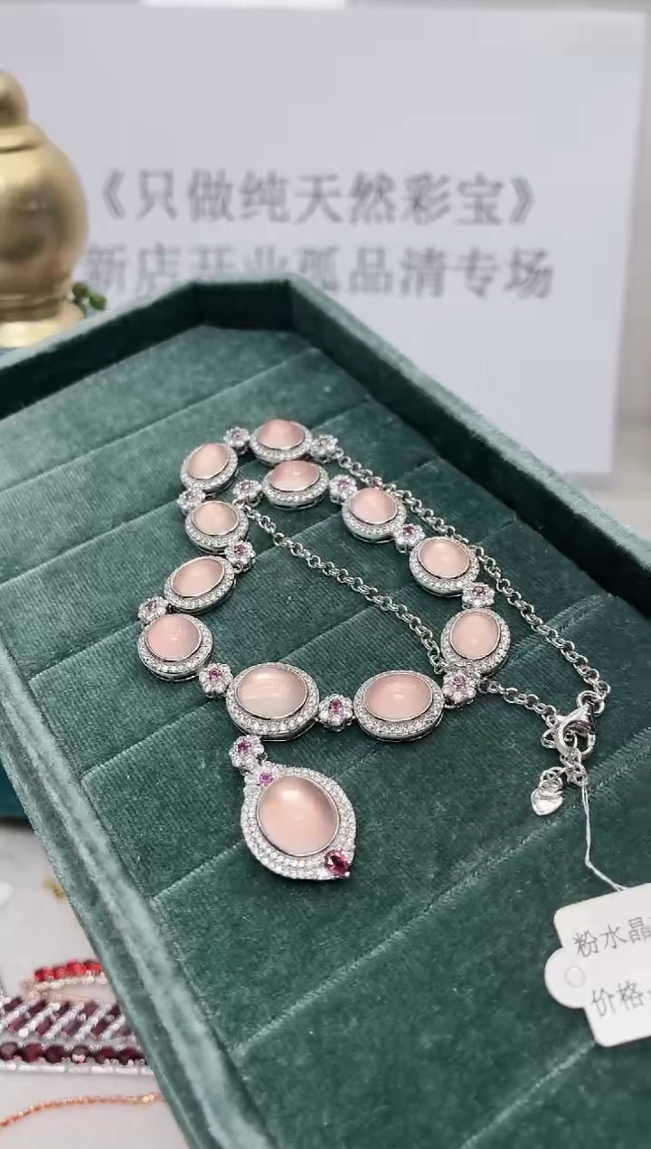 项链银S925镶嵌水晶348BJ0103产品一个（多样性）