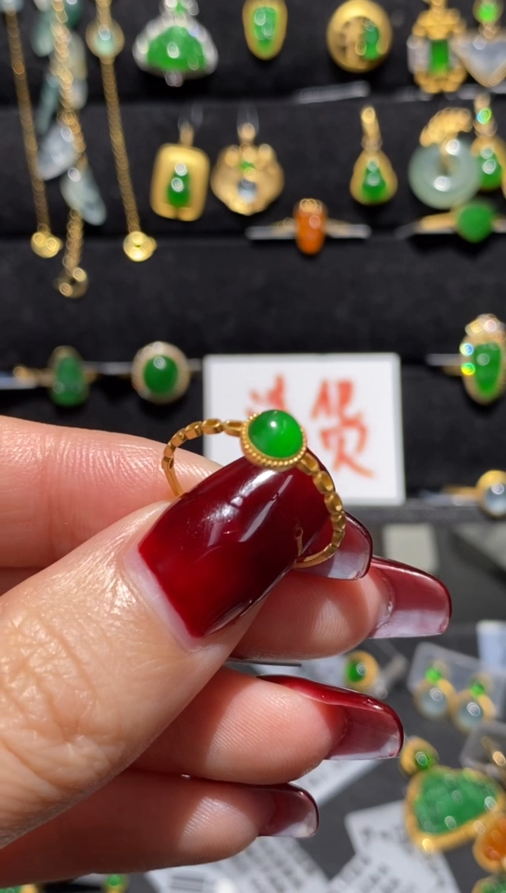 【闪购商品】翡翠戒指18K金镶嵌戒指