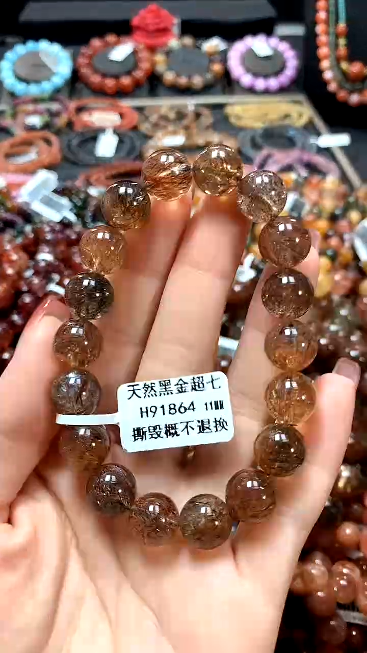 【闪购商品】水晶手串未镶嵌11******