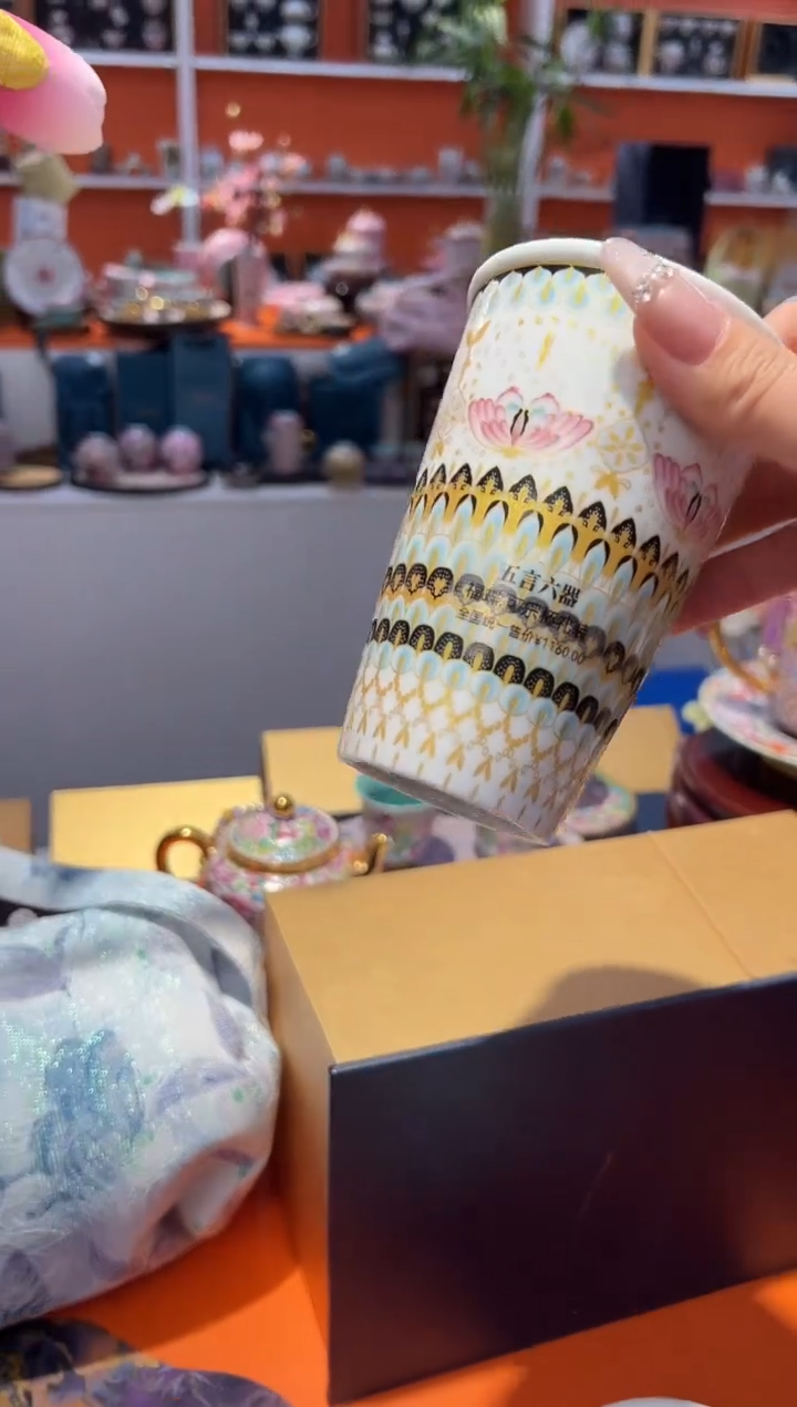 瓷片乔悦闪购链接