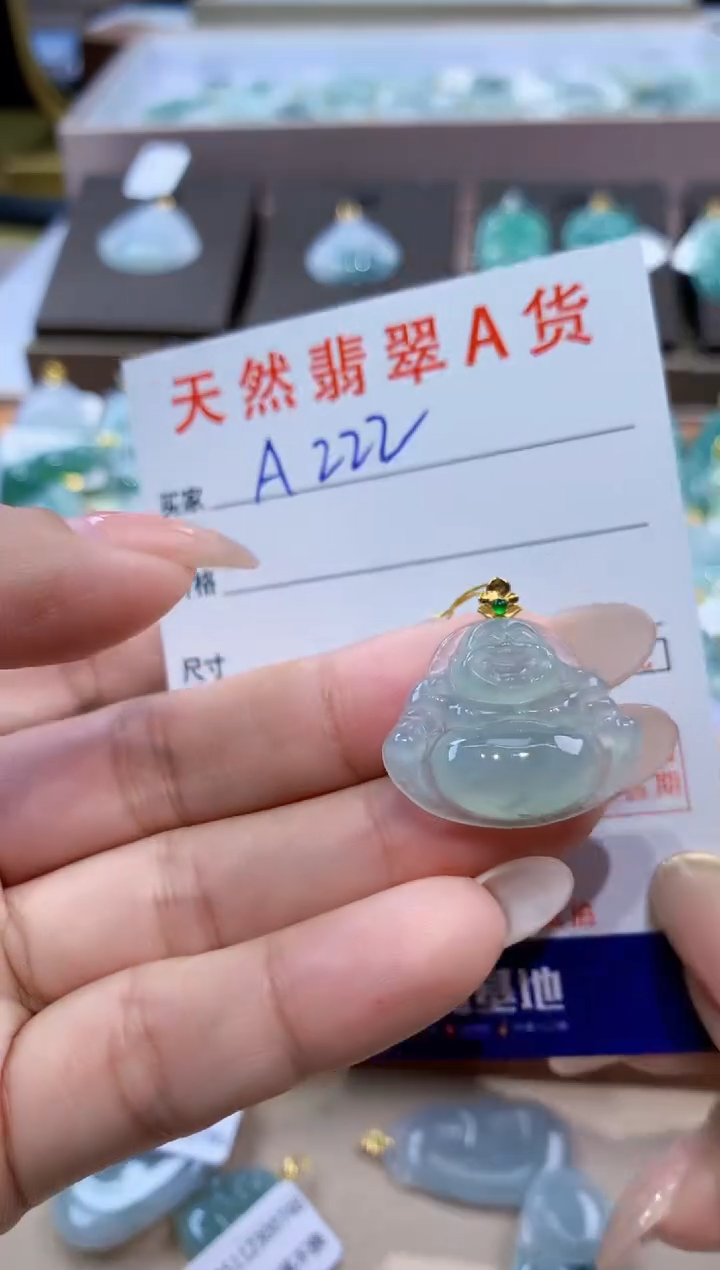 颈饰18K金镶嵌翡翠天然缅甸翡翠A货挂件 