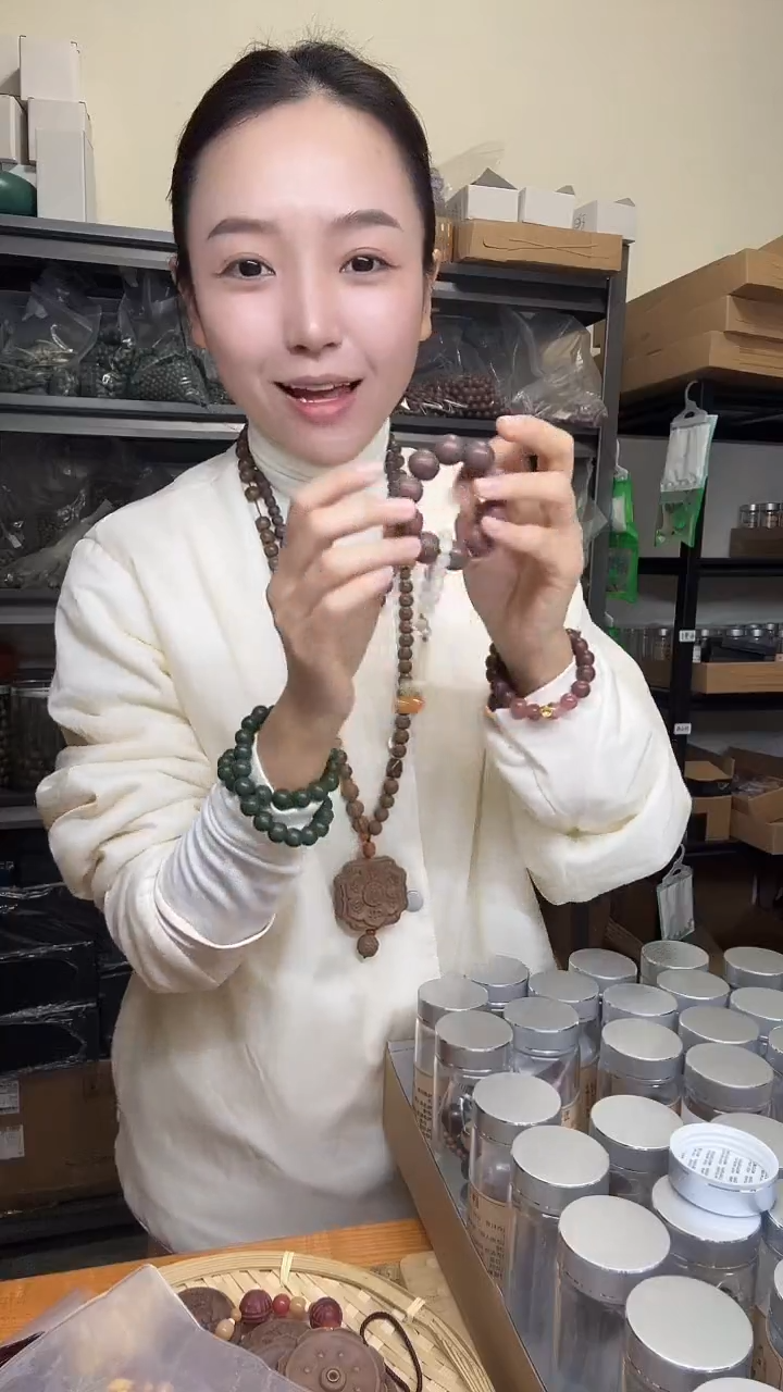 泥塑玫瑰龙涎1.5合香指捻