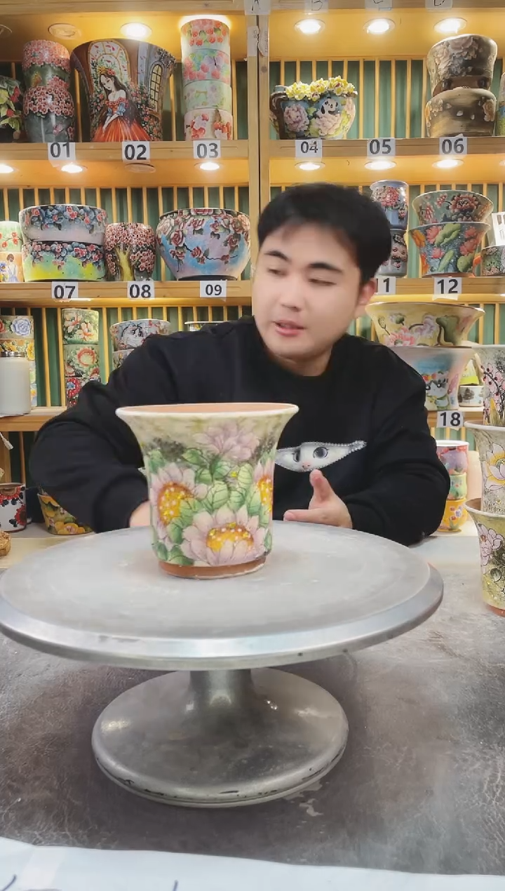 【闪购商品】默认微瑕一物一拍0113-313