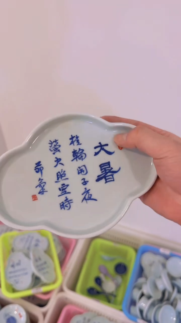 【闪购商品】微瑕商品，介意勿拍
