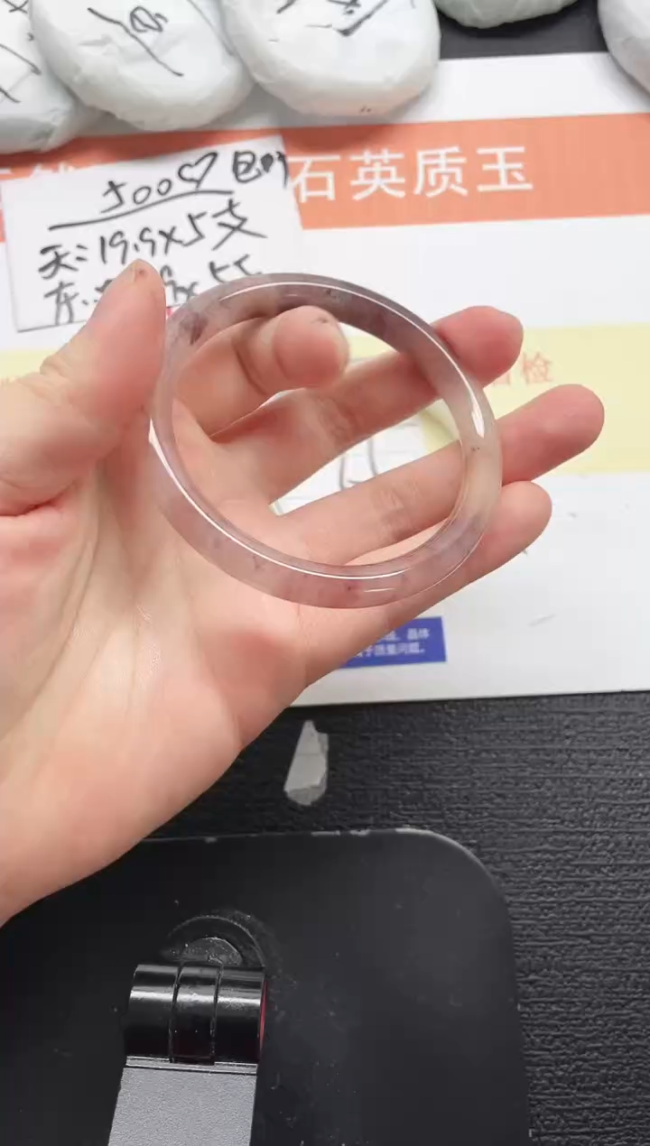 未镶嵌手镯石英质玉16-59