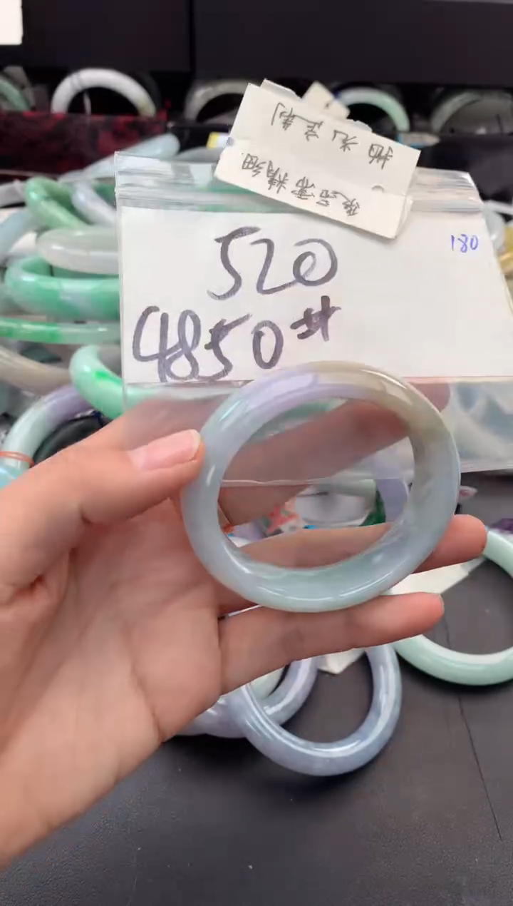 【闪购商品】定制翡翠未镶嵌毛货需精细抛光+多人