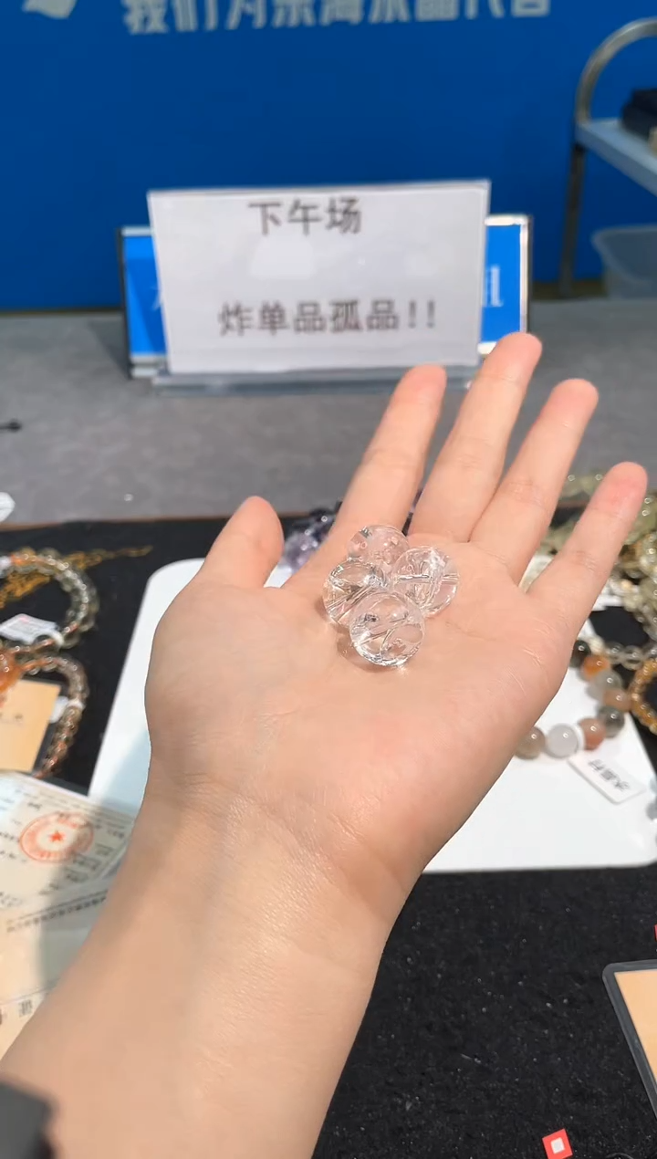 【闪购商品】水晶手链未镶嵌122号白阿赛单颗