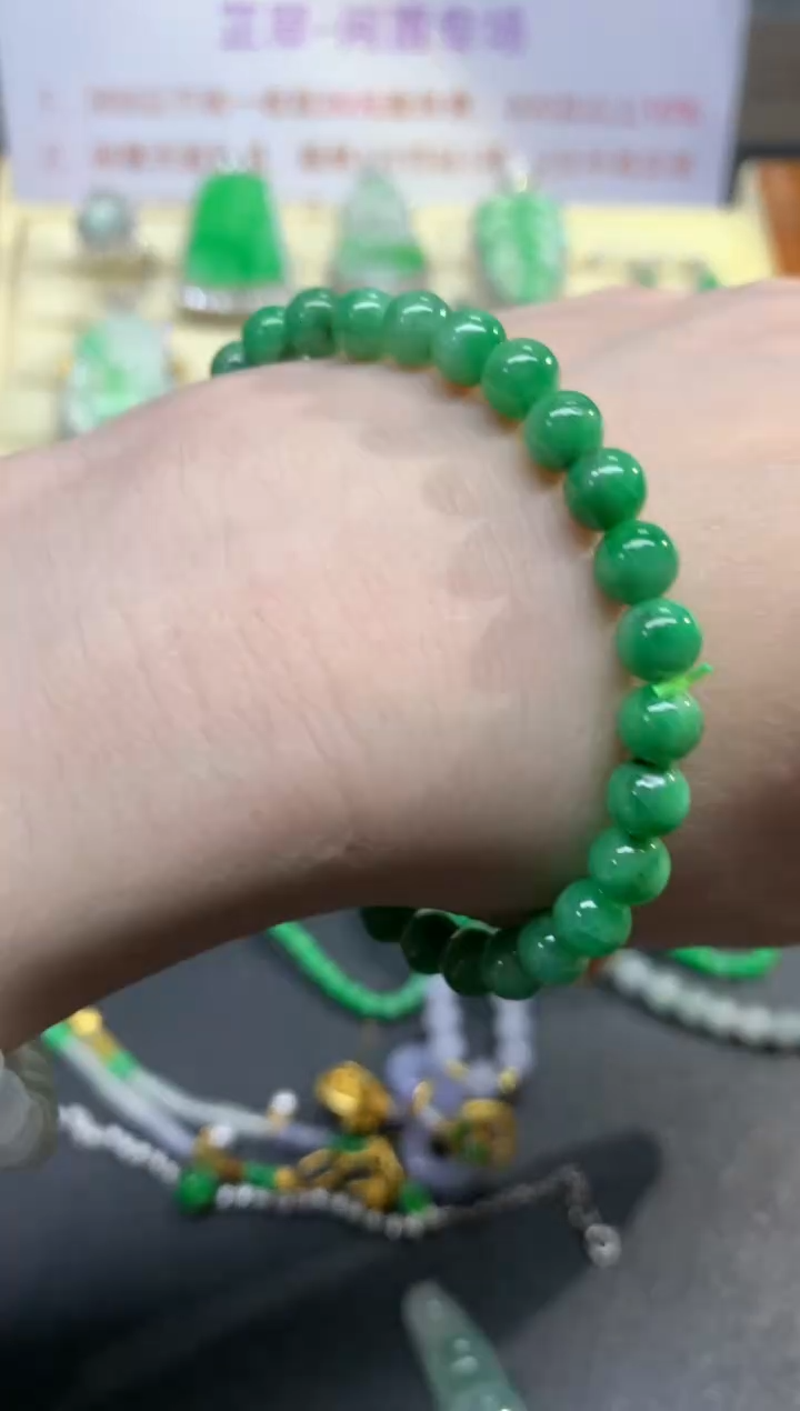 手串翡翠未镶嵌手串|850+85